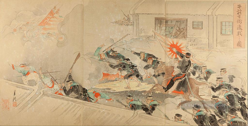 Bild der schweren Schlacht auf den Straßen von Gyuso 1895 Ogata Gekko Ukiyo e Ölgemälde